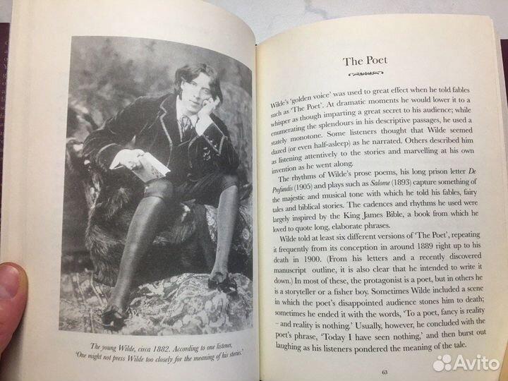 Oscar Wilde книги на английском