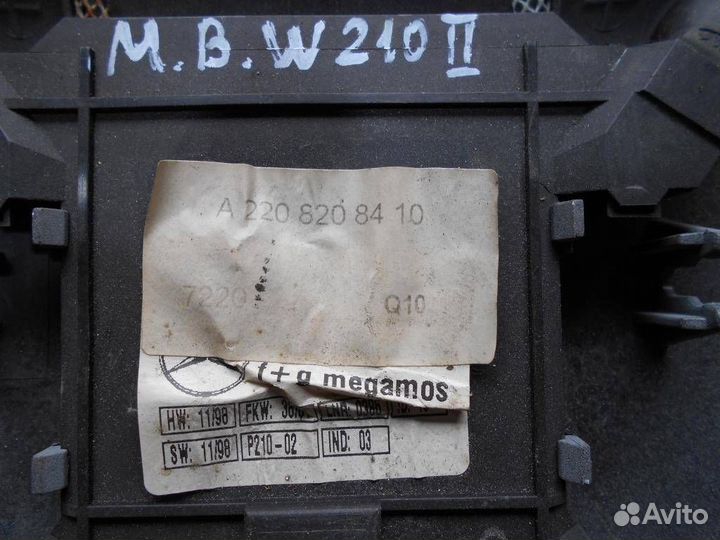 Датчик объема Mercedes Benz W210 E-Klasse 2000-20