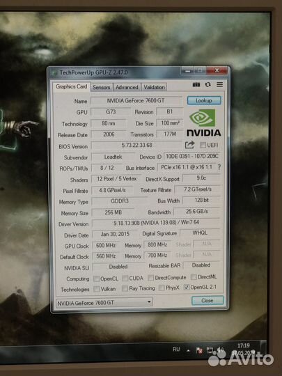 Комплект пк/ретро