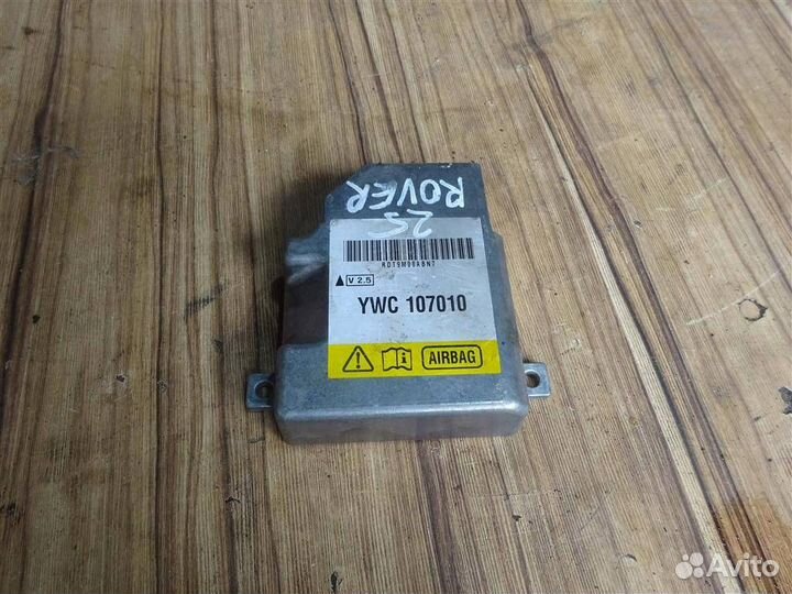 Блок управления AIR BAG Rover 25 2000-2005