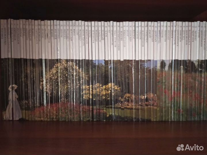 Сборник книг