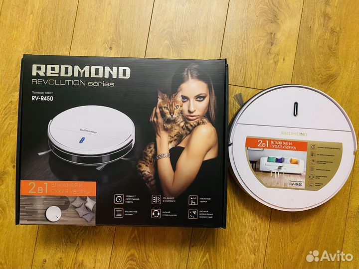 Робот пылесос Redmond RV R-450