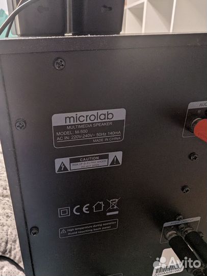 Колонки для компьютера microlab с сабвуфером