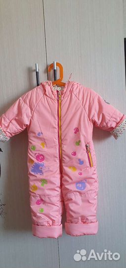 Детские вещи