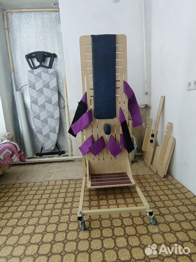 Средства реабилитации