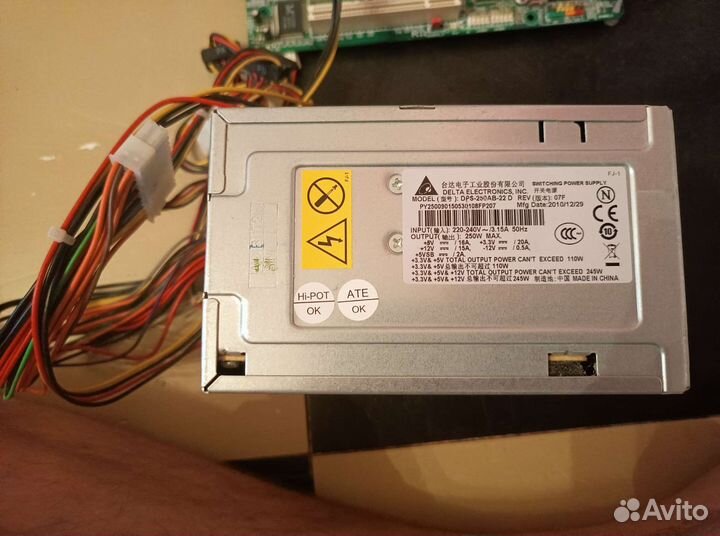 Блок питания 250w