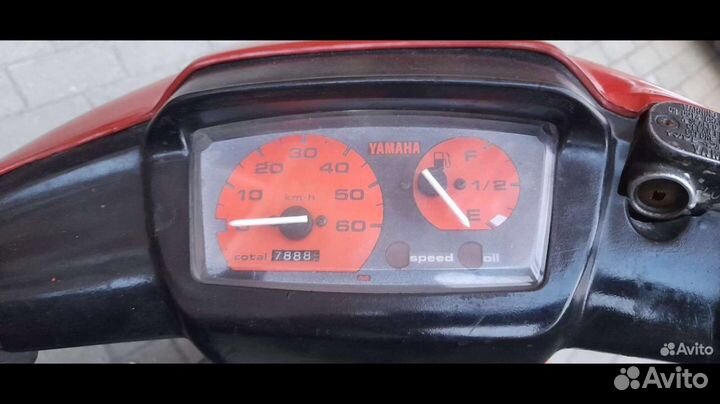 Yamaha Jog next zone