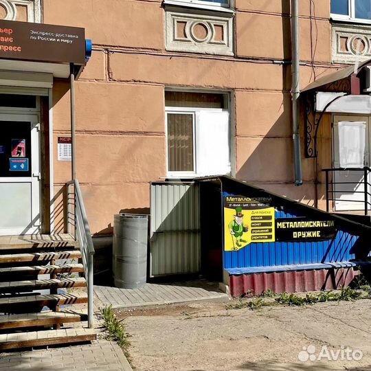 Пинпоинтер GP-Pointer влагостойкий