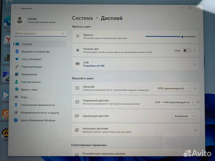 Ноутбук Chuwi CoreBook X Сorе i3-10/ SSD 256Gb