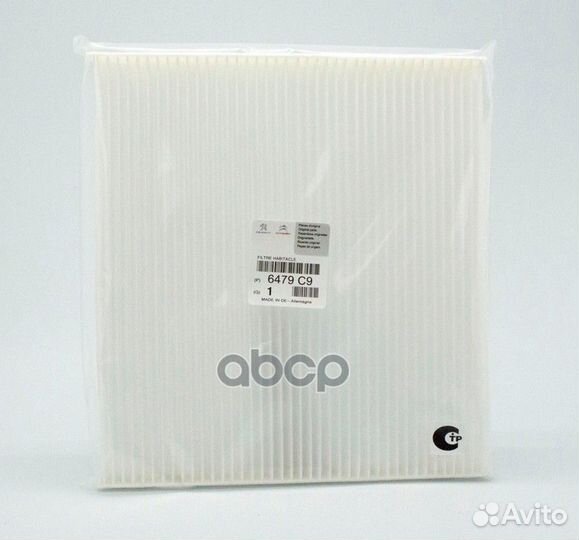 Фильтр салона 6479C9 Peugeot-Citroen