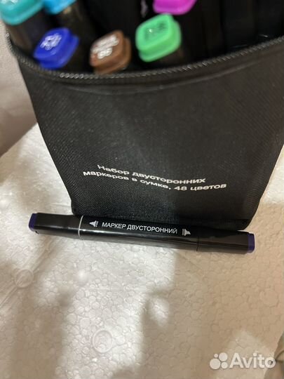 Маркеры для скетчинга (рисования), 39 штук