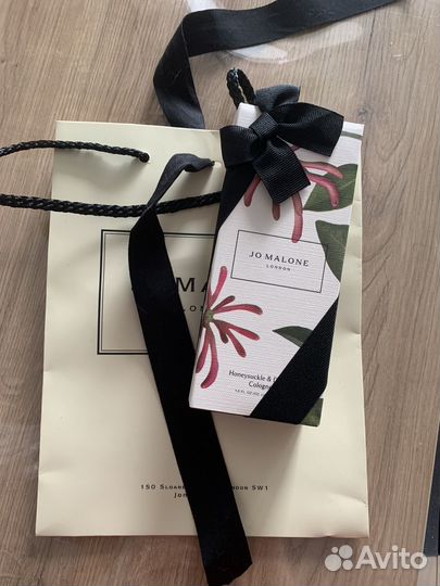 Jo malone honeysuckle & davana 30ml