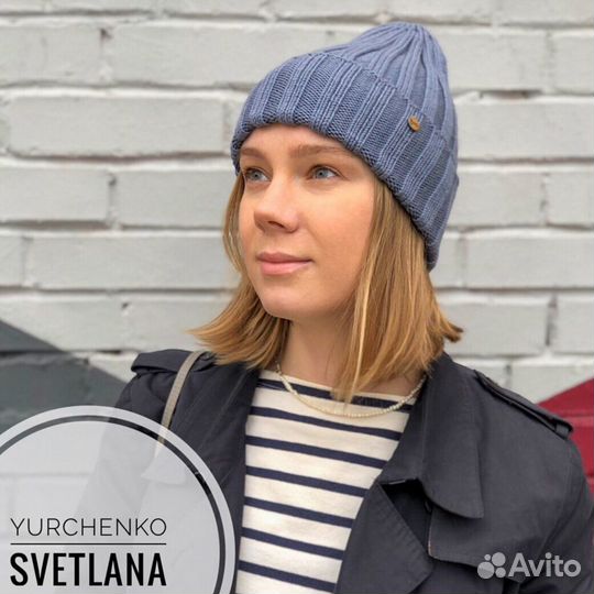 Шапка из мериноса, шапка-тыковка, мериносовая шерс