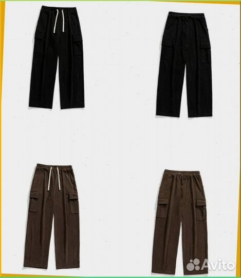 Брюки карго (Art: 50151)