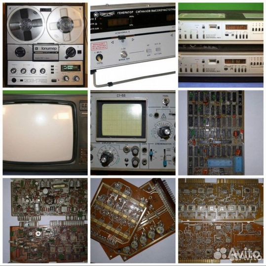 Скупка и Утилизация Радиодеталей