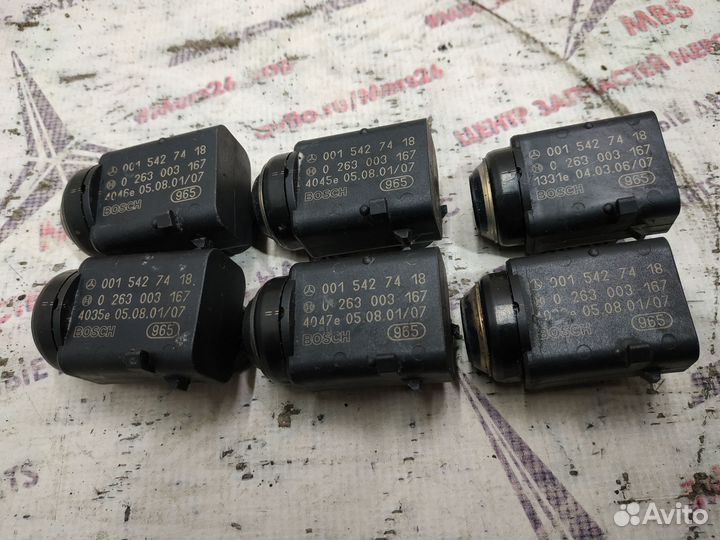 Парктроник w211 Mercedes