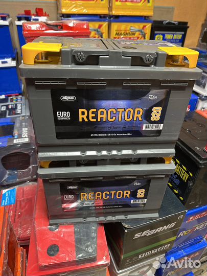 Аккумулятор Reactor 75 ah