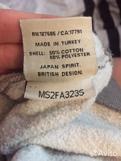 Свитшот superdry
