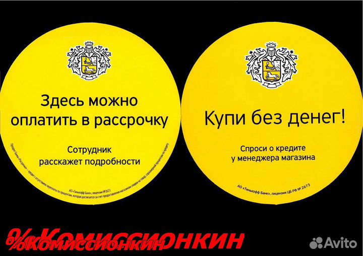 Стиральная машина Indesit