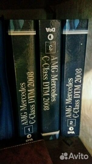 AMG Mercedes C class DTM 2008