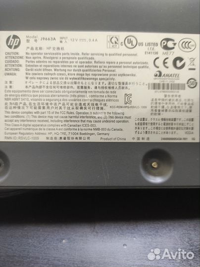 Коммутатор HP 1410-24 j9663a