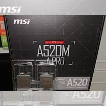 Комплекты Ryzen 5 5500 /5600 + Мат плата AM4 новые