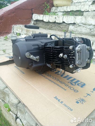 Двигатель BSE 125кубов