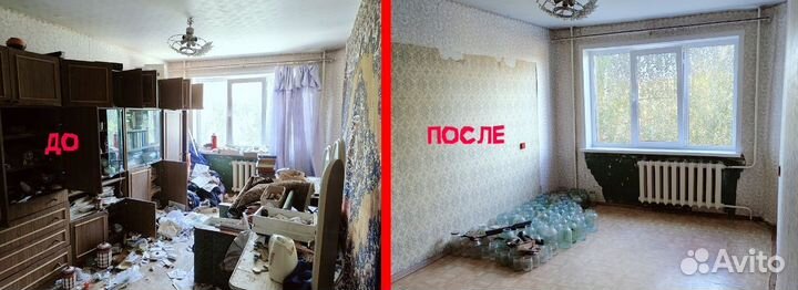 Клининг / Уборка квартир