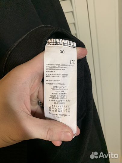 Худи Maison Margiela оверсайз черное новинка