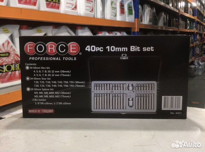 Набор бит шестигранных Torx 40 предметов force