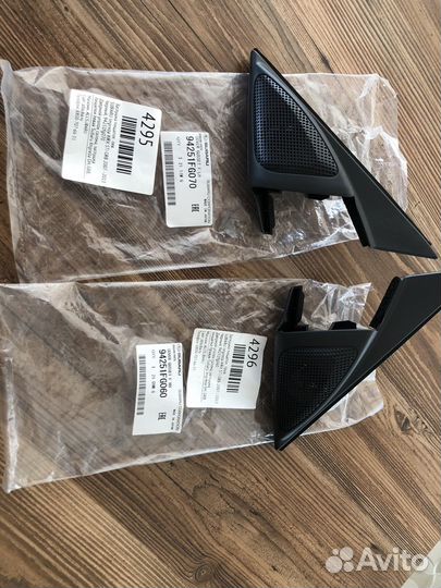 Заглушка пищалок для Subaru