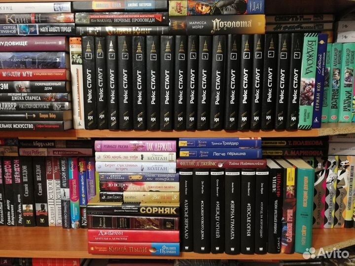 Книги новые поступления Vlado