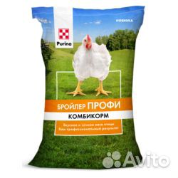 Комбикорм пурина старт для бройлеров