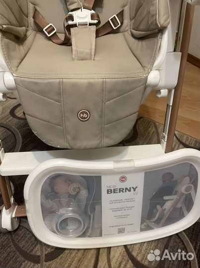 Стульчик для кормления happy baby berny v2