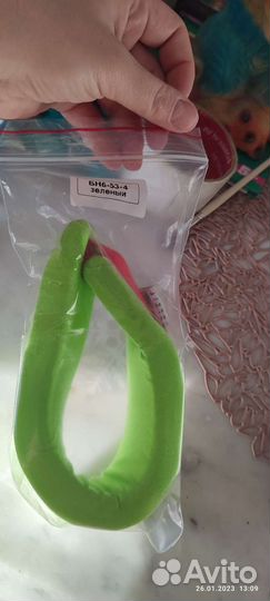 Бандаж на шею