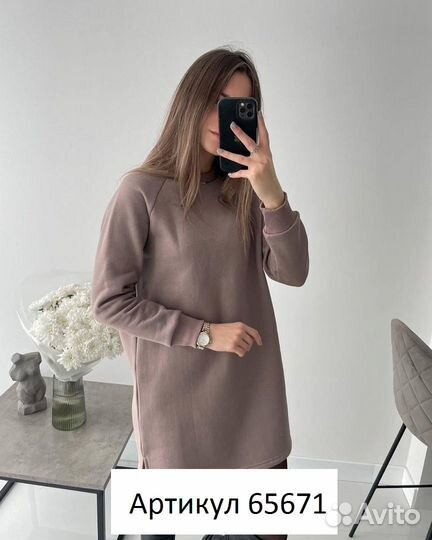 Платье женское