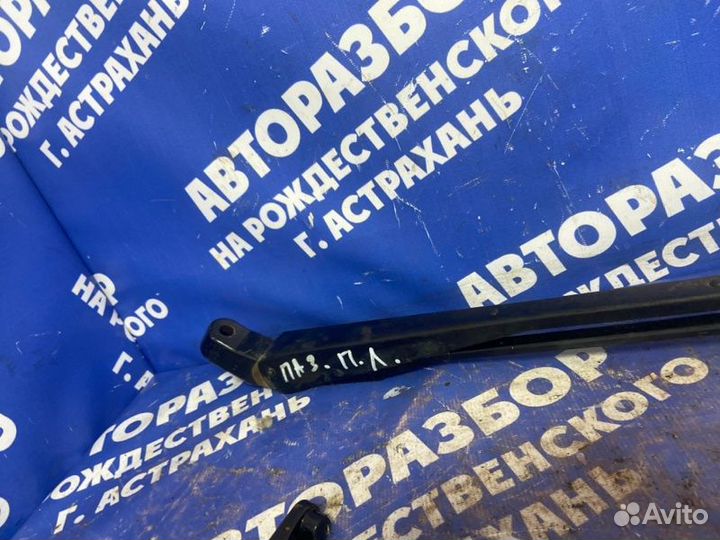 Левый поводок дворника. Паз 3205 АВТОБУС змз 511