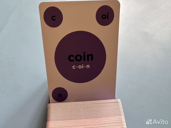 Mrs Wordsmith Blah Blah Phonics card game