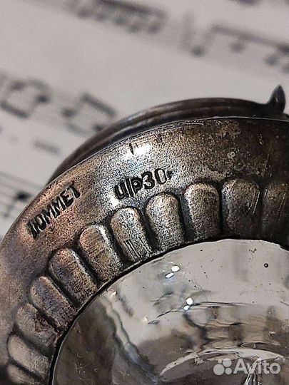 Солонка винтаж 2штуки