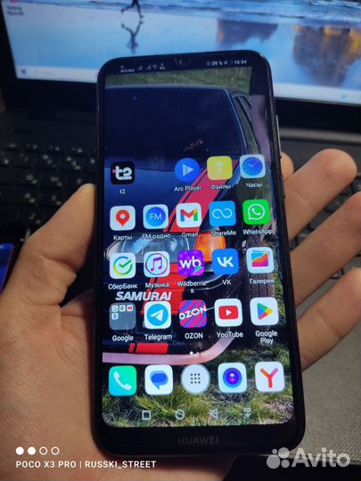 HUAWEI Y6 (2019), 2/32 ГБ