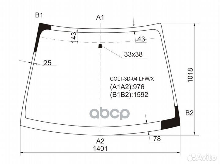 Стекло лобовое (3D HBK) Mitsubishi Colt 04-08
