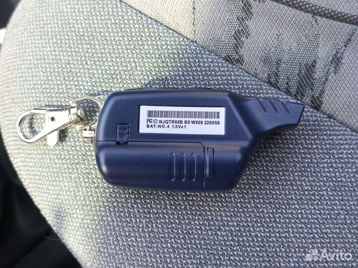 Брелок starline b9