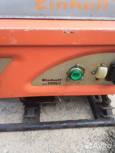 Генератор бензиновый бу