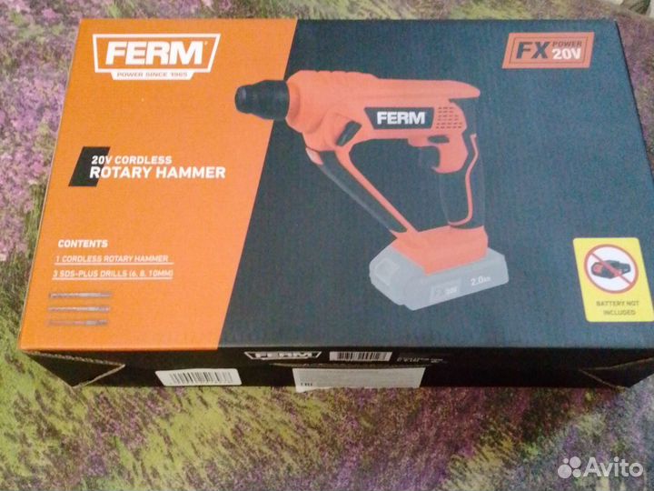 Электрический инструмент