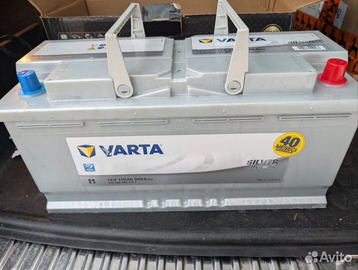 Аккумулятор кислотный Varta 110 Ah 920A