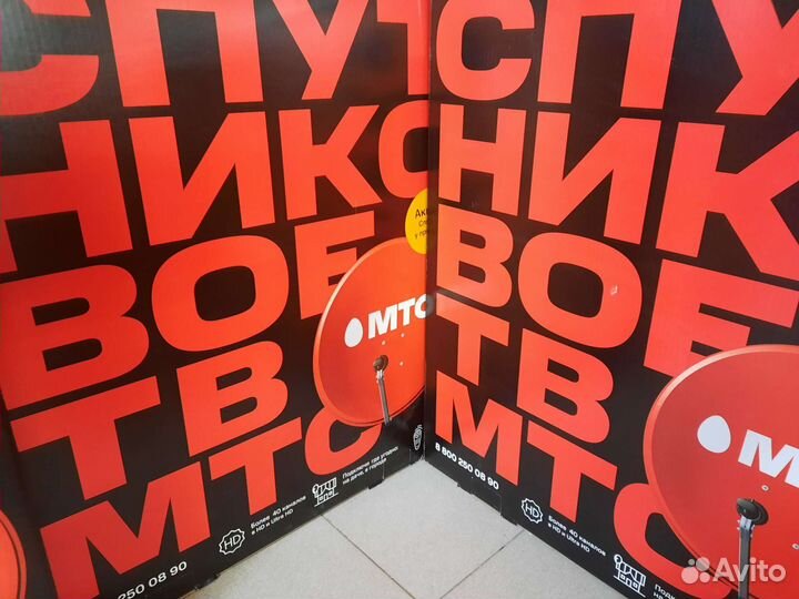 Установка антенн.обмен.интернет 4G.видеонаблюдение