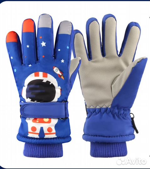Перчатки детские новые непромокаемые 7-9 лет
