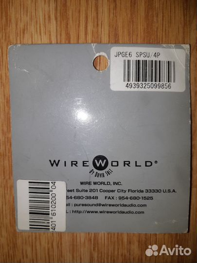 WireWorld Gold Eclipse 6 перемычки для акустики