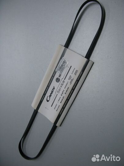 Ремень для стиральной машинки 1230 H8/ 1231 H8