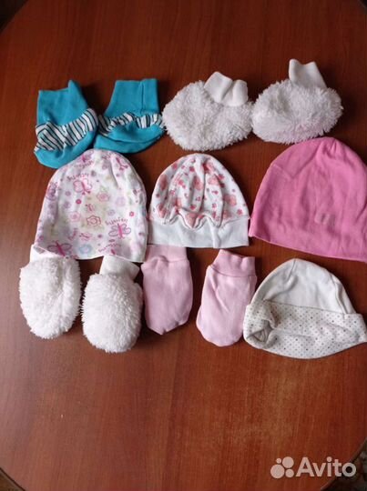 Веши на новорожденных детей